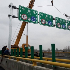 衢州市高速指路标牌工程